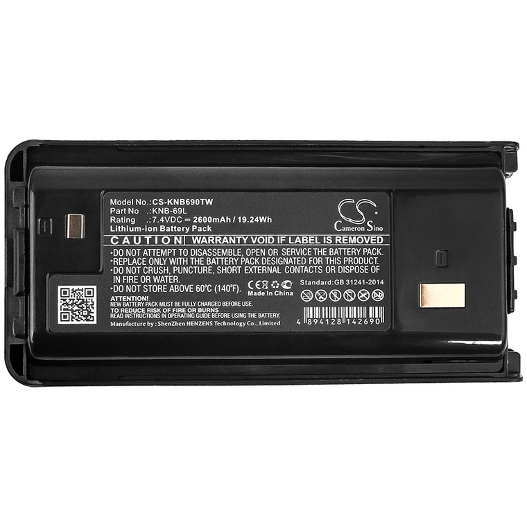 Battery for KENWOOD KNB-69L NX-240 NX-340 NX-348 TK-2200 TK-3200 TK-3400 2600mAh