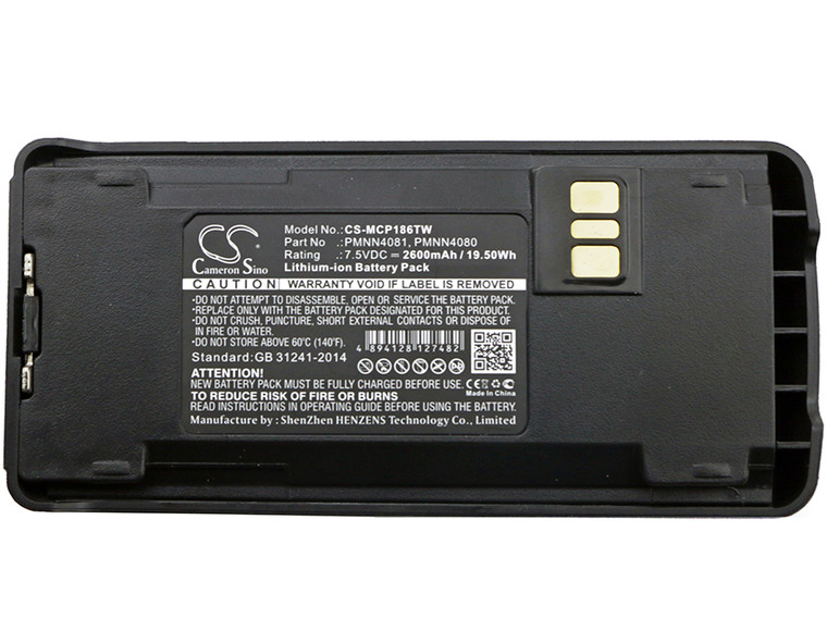 Battery for Motorola PMNN4080 PMNN4081 CP1200 CP1300 CP1600 CP185 CP476 EP350