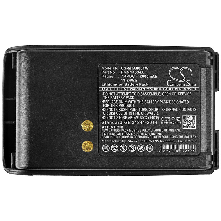 Two-Way Radio Battery for Motorola PMNN4534A Mag One A8 MagOne A8D A8i 2600mAh