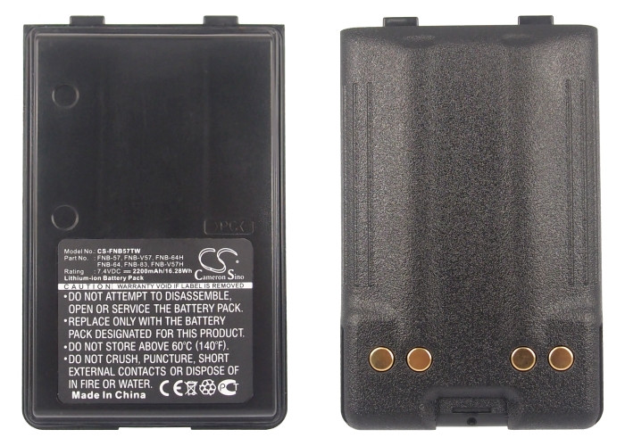 Battery for Vertex FNB-57 FNB-64 FNB-83 FNB-V57 YAESU VX110 VX150 VX-400 VX800