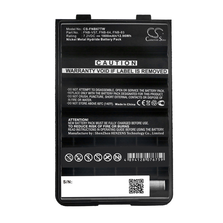 Battery for Vertex FNB-64H FNB-83H FNB-V57H FT-250R VX-180 VX-210 VX-400 VX-800