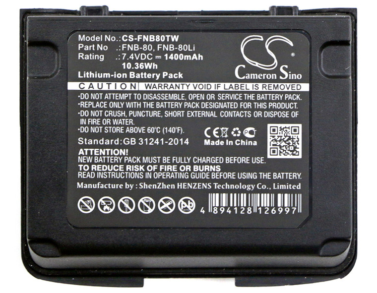 Battery for Vertex FNB-58 FNB-58Li FNB-80 YAESU VX-5 VX-5R VX-6E VX-6R VX-7R