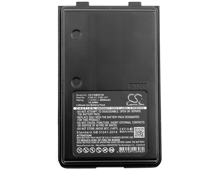 Battery for Vertex YAESU FNB-57 FNB-64H FNB-83H FNB-V57H FNB-V67Li FT60 VX110