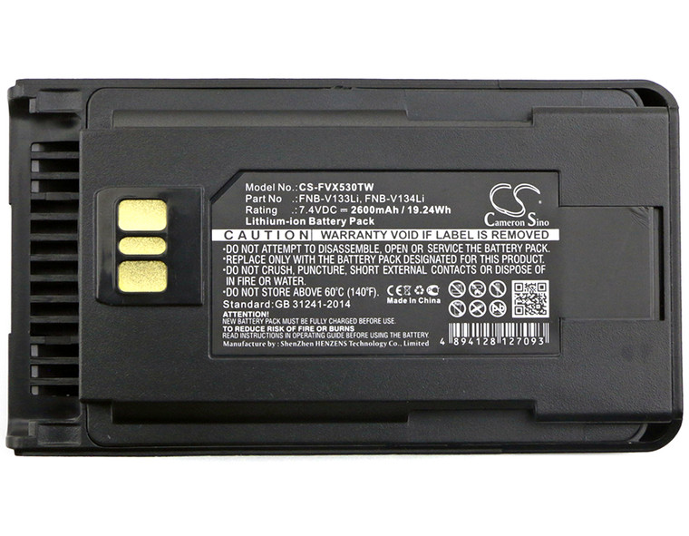 Battery for Vertex YAESU VX-260 FNB-V133Li FNB-V134Li AAJ67X001 AAJ68X001 2600mA