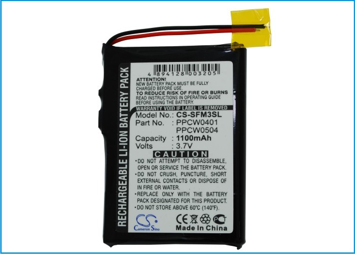 Battery for i-Audio Cowon JNC M3 X5 M5 20GB M5L 30GB X5L X5V PPCW0401 PPCW0504