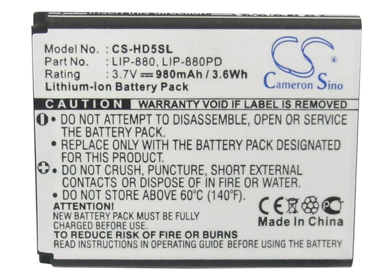 Battery for Sony Atrac AD NW-HD5 NW-HD5B NW-HD5R NW-HD5S 2-632-807-11 LIP-880