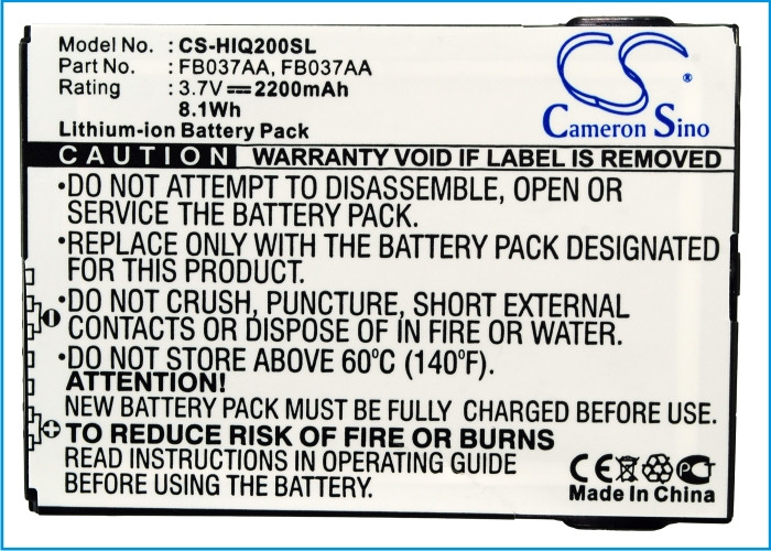 Battery for HP iPAQ 200 210 211 212 214 216 410814-001 419306-001 451405-001 PDA