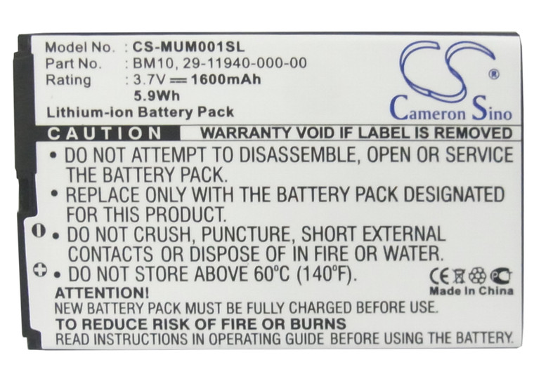 Battery for Xiaomi M1 MI-ONE Plus 29-11940-000-00 BM10 PDA CS-MUM001SL 1600mAh