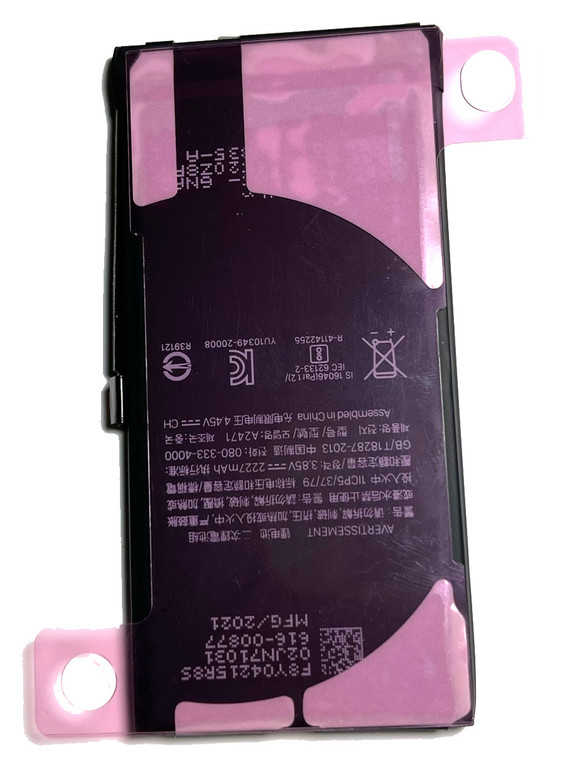 10 Pack Lot  of Battery for Apple iPhone 12 Mini 5.4" A2471 fit A2176 A2398