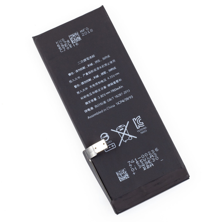 Battery for Apple iPhone 7 A1660 A1778 A1779 616-00255 616-00258 616-00259
