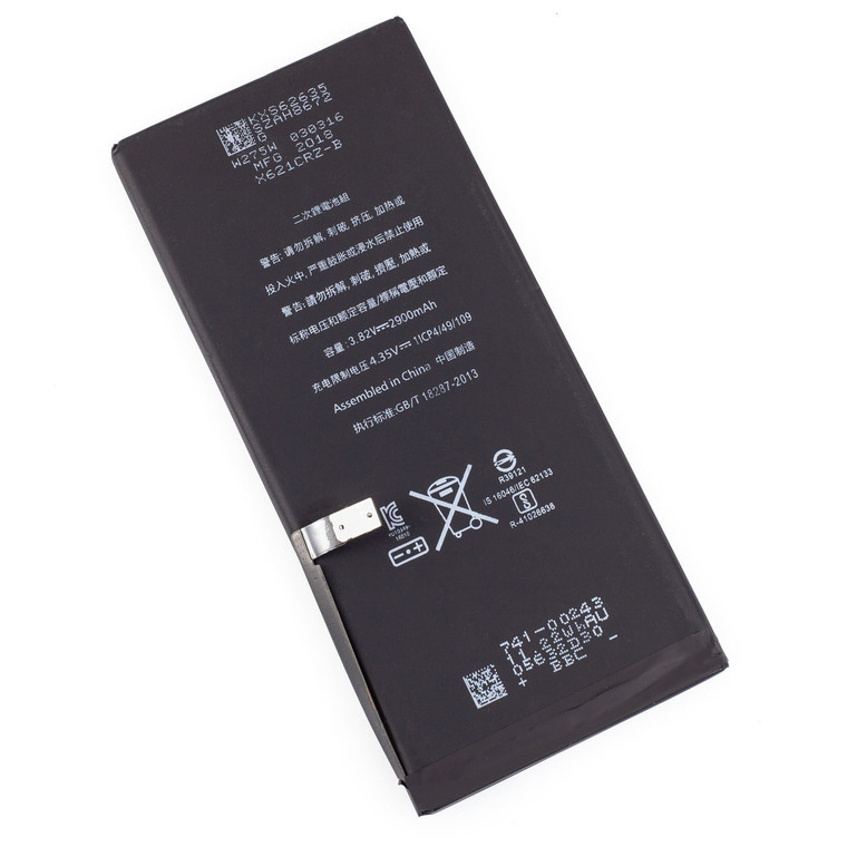 Battery for Apple iPhone 7 Plus 7+, A1661 A1784 A1785 A1786 616-00249 616-00250