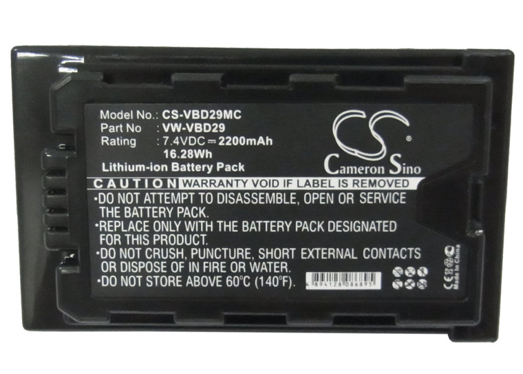 Battery for Panasonic AJ-PX298MC HC-MDH2GK HC-MDH2GK-K HC-MDH2M VW-VBD29 2200mAh