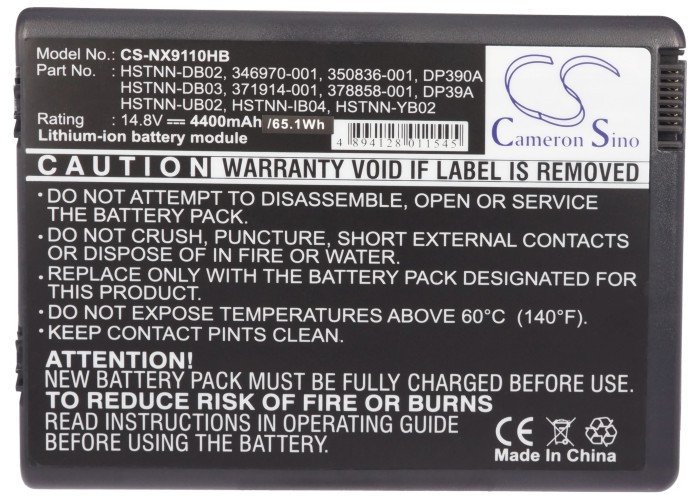 Battery for HP Pavilion ZV5000 371914-001 346970-001 DP390A DP399A HSTNN-UB02