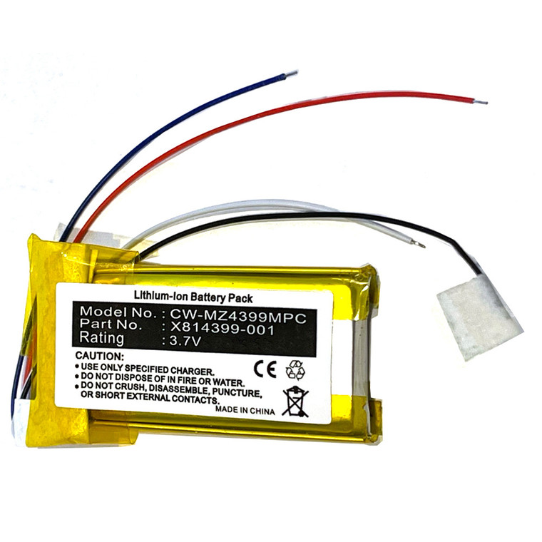 Battery for Microsoft Zune X814399-001 120gb 80gb