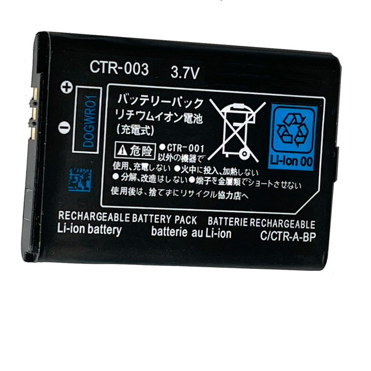Nintendo 3DS N3DS Battery