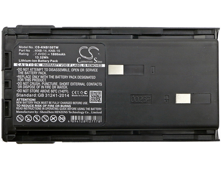 Battery for Kenwood TK-2 TK-360 TK-260 KNB-14 KNB-15 KNB-15A KNB-15H KNB-20N