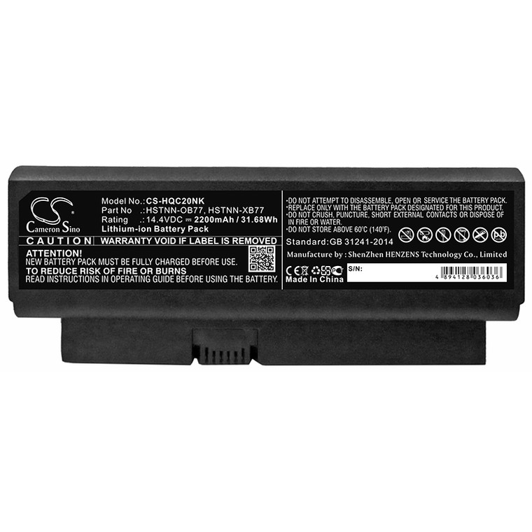 Battery for HP 2230s Presario CQ20 320TU 579320-001 AT902AA HSTNN-OB77 NBP4A112