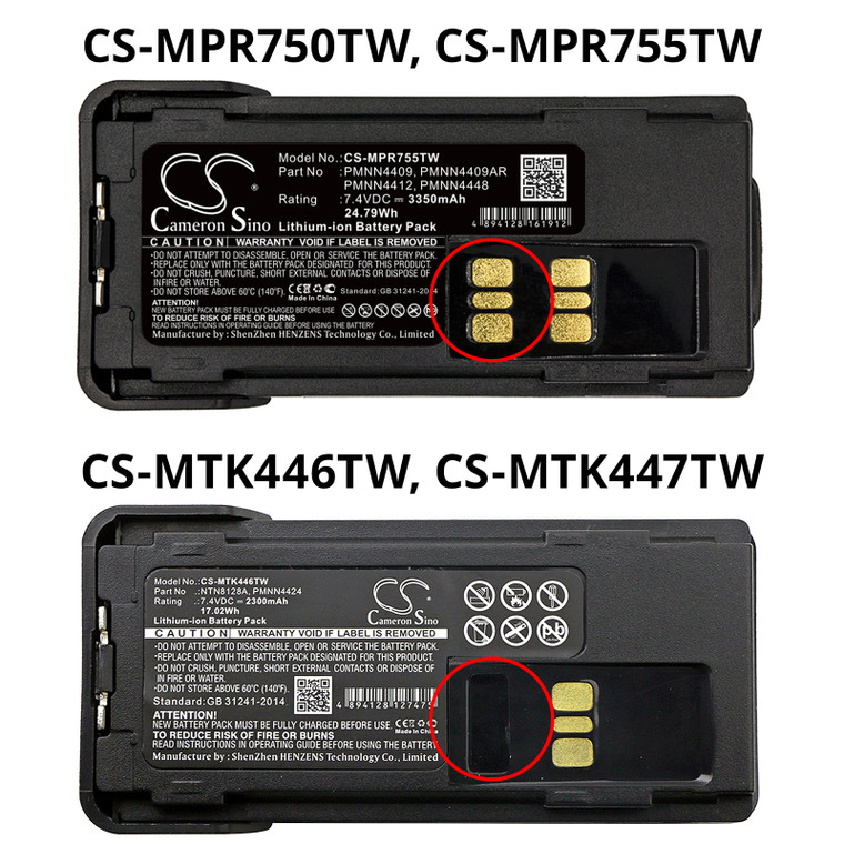 Battery for Motorola APX-3000 XPR 3300 NNTN8129AR PMNN4406AR PMNN4406BR PMNN4424