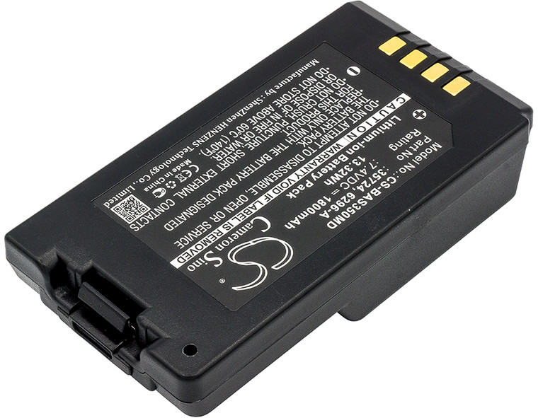 Battery for Baxter 35083 35700 Sigma Spectrum Pump 35724 35162 6296-A 1800mAh