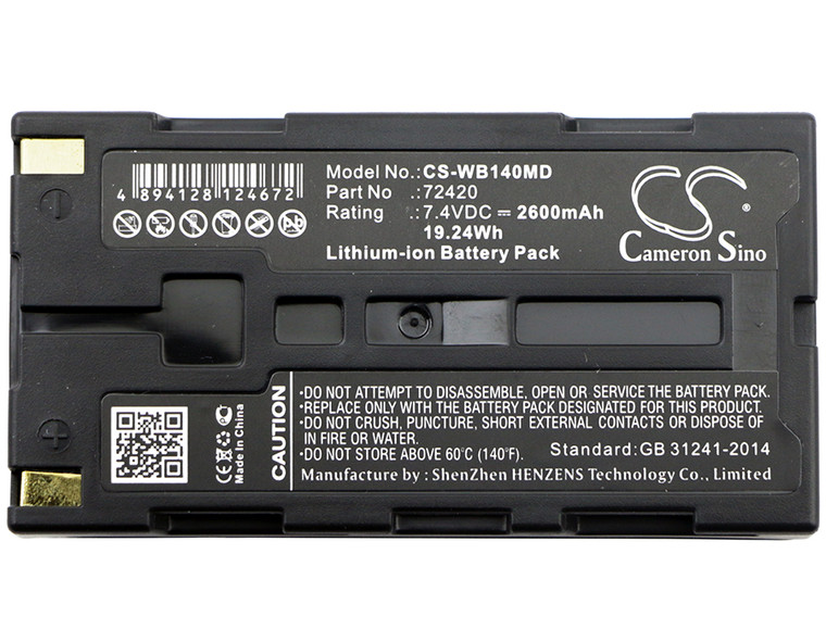 Battery for Welch-Allyn 14001 14011 14021 14031 72420 SureSight 14010 CS-WB140MD