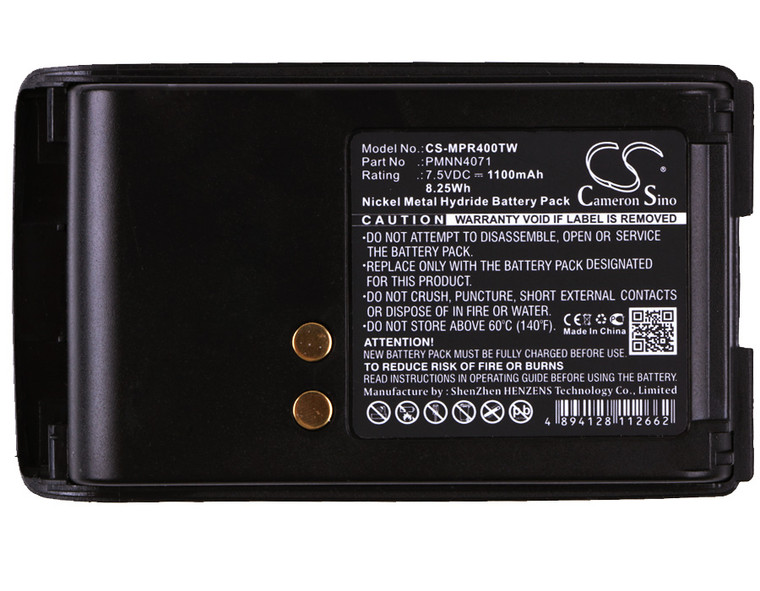 Battery for Motorola A6 A8 BPR40 Mag One PMNN4071 PMNN4071AC PMNN4071AR 1100mAh