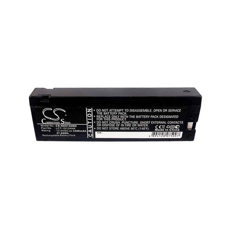 Battery for HP Philips M4735A M3516A SBC5215 22AV5591 VW-VBM7E VW-VBM10E FB1223