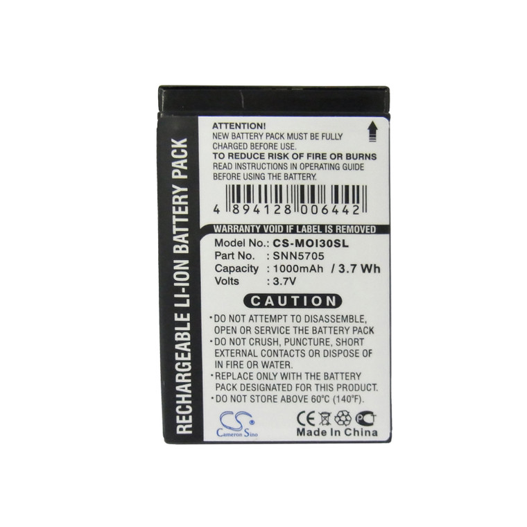 Battery for Motorola i860 i55 i730 i530 i870 i850 i415 i930 i90 SNN5705 SNN5723A