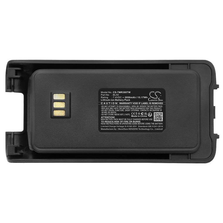 Battery for Tytera MD-390 MD-680 MD-UV390 Retevis RT81 RT82 Tetevis BL50 LB-75L