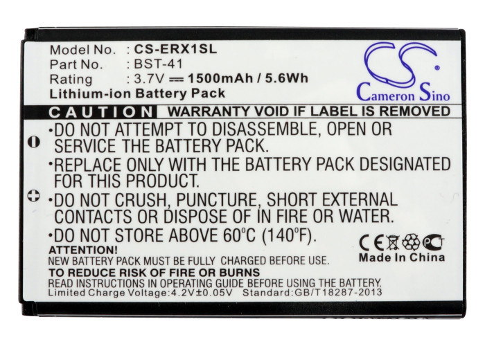Battery for Sony Ericsson A8 PlayStation Phone XperiaTM Xperia Play BST-41 SO04