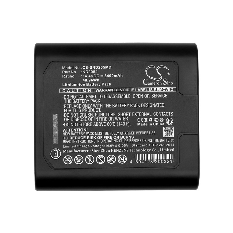 Battery for PPC Z1 iGuide IMS-5 SciAps Z-200 INSPIRED ENERGY ND2054 RRC2054
