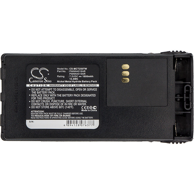Battery for Motorola PMNN4017 PMNN4018 CT150 CT250 CT450 GP308 MTX8250 P040 P080