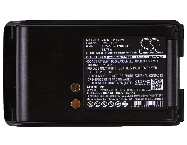 Battery for Motorola PMNN4071 PMNN4071A Bearcom BC130 A6 A8 Mag One BPR40 NEW