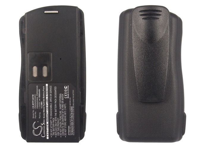 Battery for Motorola PMNN4046A AXU4100 AXV5100 CP125 GP2000 GP2100 SP66 VL130