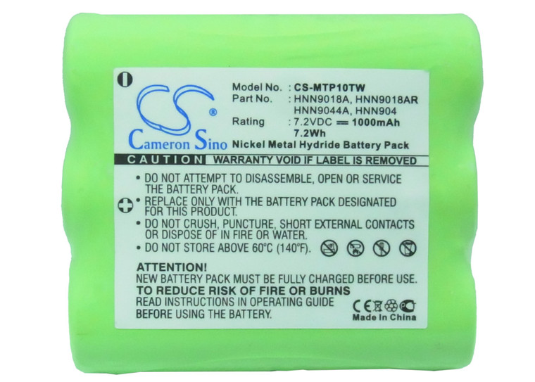 Battery for Motorola HNN9018 HNN9233A AP10 AP50 CP10 CP50 HT10 SP10 SP50 SV10