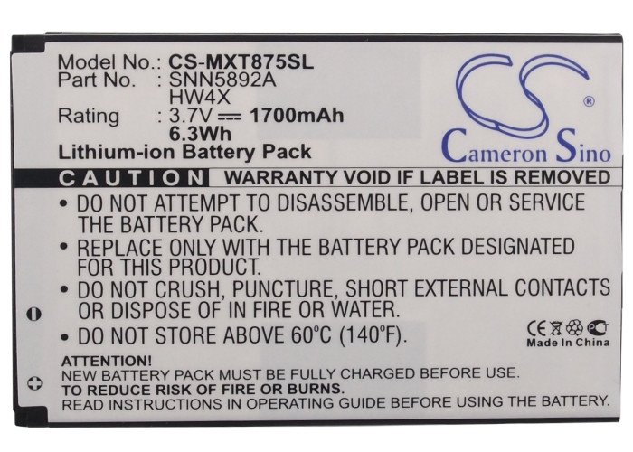 Battery for Motorola HW4X SNN5892 SNN5892A AT&T Droid Bionic Atrix 2 MB865 ME865