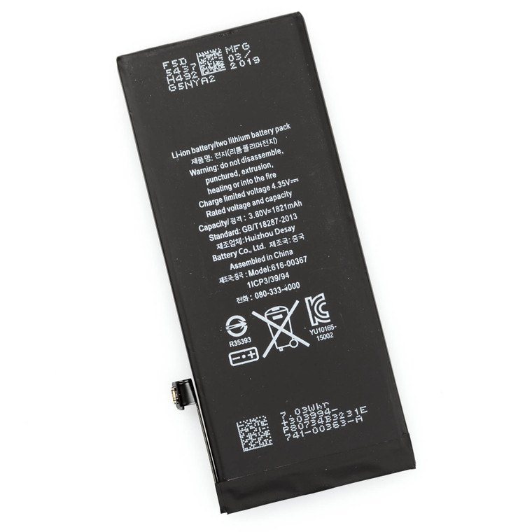 Battery for Apple iPhone 8 8th Gen 616-00357 616-00358 A1863 A1905 616-00361 NEW