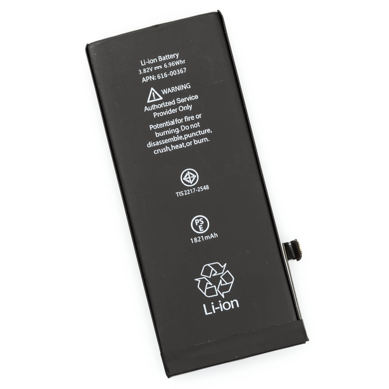 5 Pack lot of Battery for Apple iPhone 8, 616-00357 616-00358 616-00361 A1863