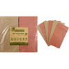 Napkins Lunch 1/8 fold Rose Gold & Kraft P20