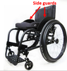 Large Skirt Guard With Quad Hole. Removeable