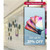 LG 49'' FHD High Bright Window Facing Display with Anti-Discoloration Technology