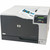 HP LaserJet Professional CP5220 CP5225N Desktop Laser Printer - Color