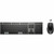 HP 725 Keyboard & Mouse