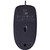 Logitech B100 Optical USB Mouse