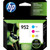 HP 952 Original Standard Yield Inkjet Ink Cartridge - Blister Pack - Cyan, Yellow, Magenta - 3 / Pack