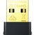 TP-Link Archer T2UB Nano - AC600 Nano Dual Band Wi-Fi Bluetooth 4.2 USB Adapter
