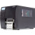 Toshiba B-EX4T1 GS Desktop Direct Thermal/Thermal Transfer Printer - Monochrome - Label Print - USB - Wireless LAN