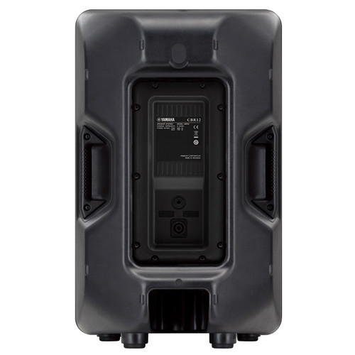 Live Sound System Package with 2 Yamaha CBR12 Speakers and Yamaha EMX5 Powered Mixer