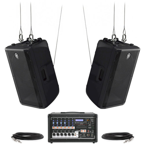 Church Sound System Package with 2 Yamaha CBR10 Speakers and Peavey Bluetooth Powered Mixer