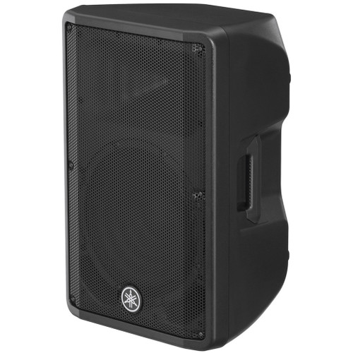 Church Sound System Package with 2 Yamaha CBR12 Speakers and Yamaha EMX5 Powered Mixer