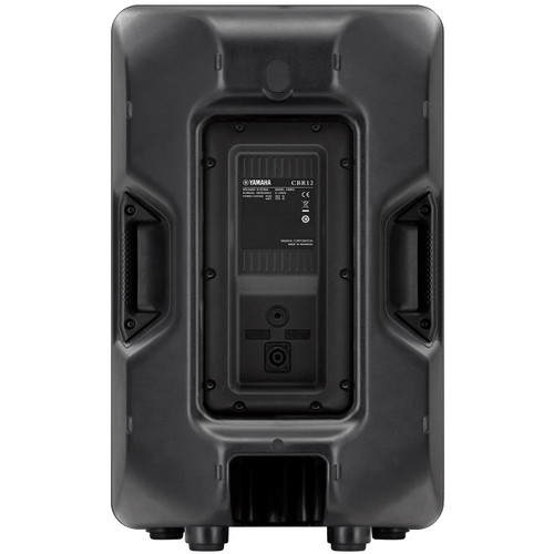Church Sound System Package with 2 Yamaha CBR12 Speakers and Yamaha EMX5 Powered Mixer